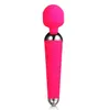 sex toy massager Ino USB charging AV vibrating massage stick female vaginal G-spot masturbator adult sexual health care products