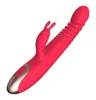 sex toy masseur Gros Poisson Langue Lapin Lotus Automatique Télescopique Réchauffement Vibrant Bâton Femelle Massage Rotatif Masturbation Produits de Sexe