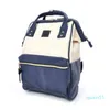 Backpack Leather large capacity student mouth gold bag fashion women's