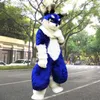 Fursuit Long Fur Husky Dog Dog Fox Costumes Costumes Cartoon Mascot Одежда