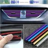 10Pcs 20cm Universal Car Air Conditioner Outlet Decorative U Shape Moulding Trim Strips Decor Car Styling Accessories