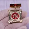 Brooches DDR Medaille Kollektiv Der Sozialistischen Arbeit Pin Sozialistisch Arbeiten Lernen Leben German Socialist Workers Award Badge