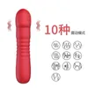 seksspeeltje stimulator Dames imitatie penis telescopische vibratie masturbator Phantom vibrator