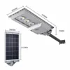 300W LED Solar Street Light Clear Lens Süper Parlak Hareket Sensörü Açık Bahçe Lambası Güvenliği Kutuplu