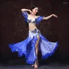 Scene Wear Ankomst Orientaliska dansdräkter Sexiga Braskirt -kostymer för kvinnor på hösten 2st/Set Belly Dancing Clothing Set Dancer