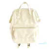 Backpack Leather large capacity student mouth gold bag fashion women's