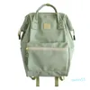 Backpack Leather large capacity student mouth gold bag fashion women's
