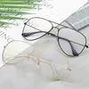 Monturas de gafas de sol Versión coreana de gafas planas de montura grande Gafas ópticas para mujer Gafas transparentes para hombre