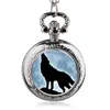 Montres de poche Cool Wolf série Design montre à Quartz avec collier chaîne femmes hommes pendentif horloge enfants enfants cadeau