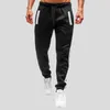 Men's Pants Chinos Men Slim Fit Stretch Waist Mens Autumn And Winter High Street Fashion Leisure Loose Sports