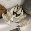 Dress Shoes 9 Cm Heels For Woman 2022 Pointed Toe Simple Stilettos High Women Silver White Pumps