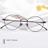 Solglasögon ramar Pure Titanium Round Retro Glassar Frame Full Myopia Men and Women Fashion Recept SPEKLAKER 3216