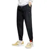 Men's Pants Women's Comfy Hip Hop Solid Color Track Cuff Lace-up Workout With Pocket 10 Memory Foam Wide Legged Cotton