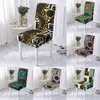 Chair Covers Golden Chain Cover Spandex Elastic Seat High Back Slipcover For Dining Room Party Decoration