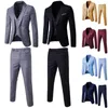 メンズスーツメンズウェディングスーツスリムソリッドカラービジネスオフィスパンツシングルブレスト男性韓国スタイルジャケットジッパーズボン