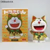 New Spot Doraemon Robot Co Branded Fashion Doll Doll Lucky Cat Gifts and Placements Handheld 24CM