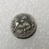 Copie de pièces de monnaie grecques antiques, artisanat en métal plaqué argent, cadeaux spéciaux, Type3415