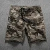 Shorts pour hommes Mode d'été Short Cargo droit Homme Sport décontracté demi-longueur pur coton Style militaire Camouflage bas de travail pour hommes G221214