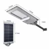 300W LED Solar Street Light Clear Lens Süper Parlak Hareket Sensörü Açık Bahçe Lambası Güvenliği Kutuplu