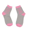 Chaussettes pour hommes 1 paire de personnalité de la rue et d'absorption de la sueur du tube moyen des femmes Motif d'illustration de mode confortable