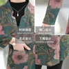 Dames Trench Coats Moeder's Wind Breaker Long Women's Clothing 2022 Herfst van middelbare leeftijd Spring Temperament Coat Print Cardigan