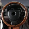 Steering Wheel Covers Wood Grain Car Cover PU Leather Luxury Universal Auto Protector 38CM/15" Anti-Slip Breathable