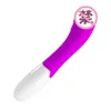 Sex Toy Massager Baile 30 Frekvensomvandling vibrerande kiseldioxidmassage Stick Kvinnlig onani Appliance 14812