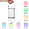 Portable Lanterns USB Ambient Light Multifunctional Children Sleeping Lights Rechargeable Bedroom Atmosphere Lamps With Speaker For Indoor