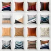 Pillow Creative Wood Texture Marble Pillows Cases Modern Nordic Geometric S Case Farmhouse Home Decor Sofa Couch Throw