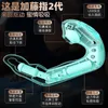 sex toy massager Jiuai Kato refers to toys sucking vibrator masturbation stick female masturbator massage gun machine