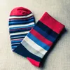 Men's Socks Stylish Colorful Autumn Fashion Color Striped So In Tube Casual Cotton EU39-43 EU41-46 Size Soft Meias