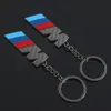 M Tricolor Sports Logo Keychain Car Refit Car Metal Key Ring Chain Link Pendantカーボンファイバーパターン