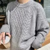 Women's Sweaters 2022 Autumn Winter O-neck Sweater Women Thick Loose Vintage Cable-knit Pullovers Simple Solid Fashion Jumpers Harajuku Tops