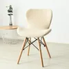 Pokrywa krzesła 1PCS zakrzywiony motyl Cover Spandex Jading stolec akcent slipcover funta silla asient na rozciąganie siedziska