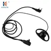 D Vorm 2 Pin M Hoofd PPT Oorpaard Headset Anti-ruis oortelefoon voor UV-5R 888S 777S 666S BF Walkie Talkie Baofeng Access