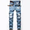 Мужские джинсы мужские весенне-осенние облегающие брюки ретро синие модные брызги чернил Desinger мужские повседневные джинсовые Pantalones De Hombre