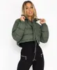 Женщины укороченная куртка Puffer