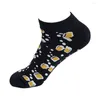 Calcetines de hombre Unisex Primavera Verano moda algodón Casual tendencia barco Skatebord Hipster Animal Print tobillo Y12.13