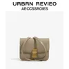 حقائب مصممة للنساء الخريف والشتاء 2023 New Women's Bag Arch Arch Tofu Fashion One Crotgle Crossbody Box Small Square Factory Direct