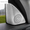 Stainless Steel Tweeter Speaker Cover Trim For Mercedes Benz C E Class GLC W213 W205 X253 Matte Car Door Audio Speaker Cover