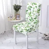 Chair Covers Summer Green Leaves Cover Washable Elastic Dust Proof Seat For Kitchen Party Dining Room Decor