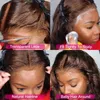 Dantelli peruklar Çikolata Kahverengi Ön İnsan Saç Kadınlar İçin Düz Peruk Renkli HD Şeffaf Dantel Frontal Peruk İnsan Saç 221216