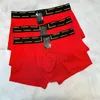 Man Underpants Designers Brand Mens Boxer Underwears Sexy Brief Underwear Boxers Cotton Shorts For Male