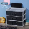 Kawaii White/Black1/2/3 Wayer Driftop Organizer Organizator wielofunkcyjny Pens Pens Tapes Storage Box School School Akcesoria