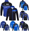 2022 Giacca da motociclista Autunno Inverno Outdoor Giacche fuoristrada MOTO Tuta da corsa Felpa con cappuccio MTB Motocross Felpa con cappuccio da uomo con cerniera Jersey