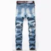 Jeans Masculino Primavera Outono Calças Slim Fit Retro Azul Fashion Splash Ink Desinger Mens Casual Denim Pantalones De Hombre