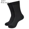 Men's Socks 2 Pairs Spring Style Good Quality Outdoor Sports 50% Merino Wool Crew