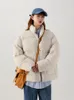 Kvinnors trenchrockar Autumn Winter Women's Down Jacket Stand Collar Cotton Padded Long Sleeve Warm Parkas for Women Korean Thick