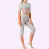 Conjuntos ativos STIPE Fitness Suit de ioga sem costura Conjunto de esportes elásticos ROPA ROPA DEPORTIVA MUJER GYM TRANHEFE