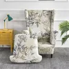 Chair Covers Floral Elastic Wing Sloping King Back Armchair Slipcover Removable Sofa With Seat Cushion Cover